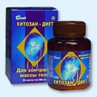 Хитозан-диет капсулы 300 мг, 90 шт - Инта